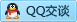QQ在线咨询27189033